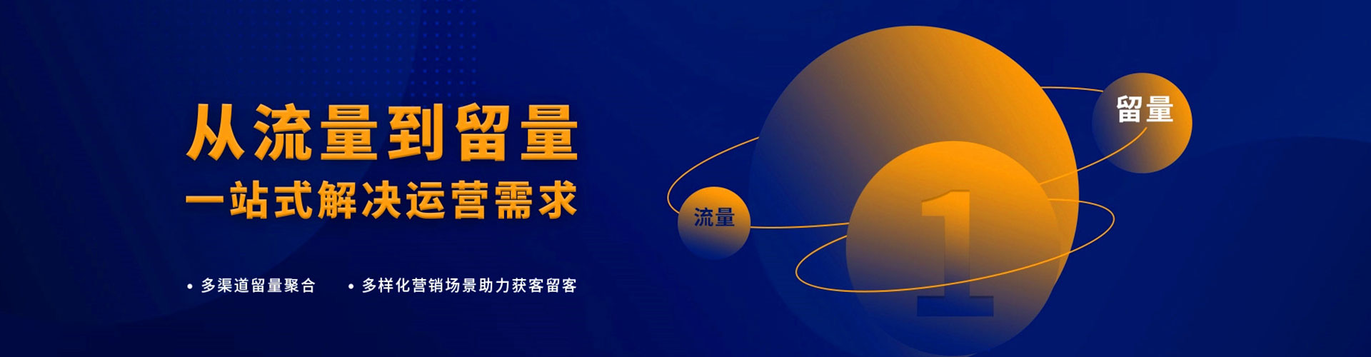 安乡百度竞价排名