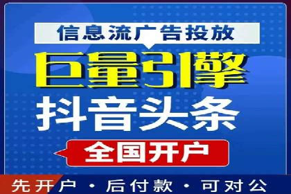 百度竞价包年推广助力品牌知名度提升